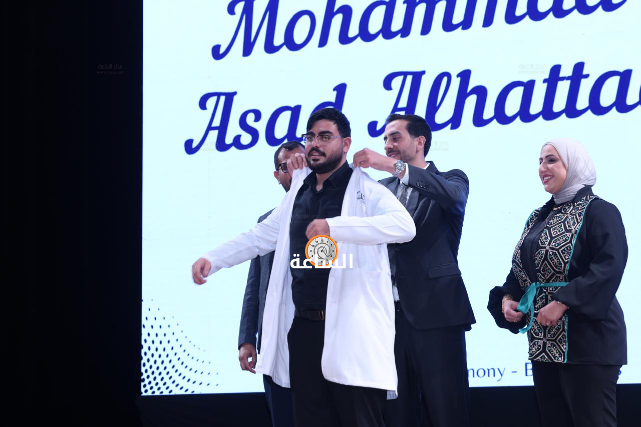 Madar Al-Saa Images 0.332808658128816