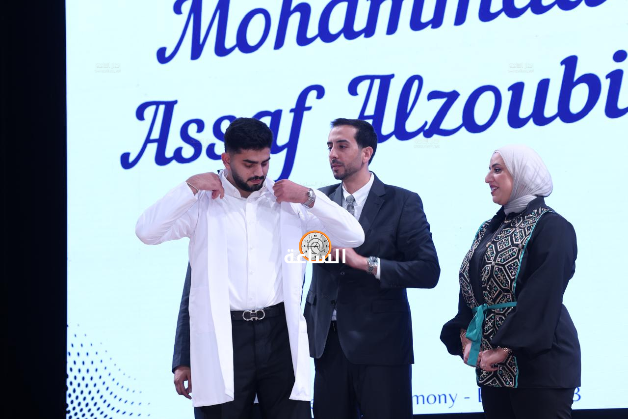 Madar Al-Saa Images 0.2639016501493744