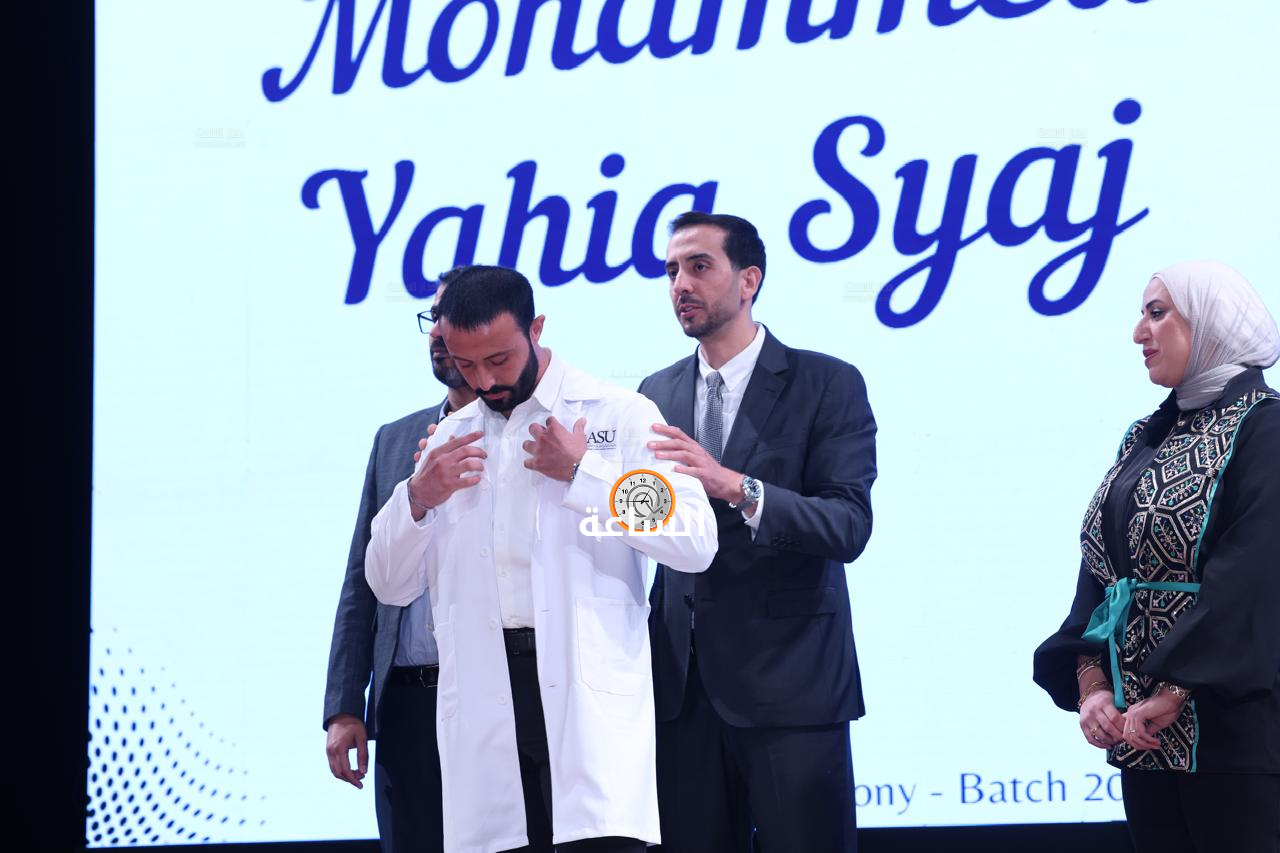 Madar Al-Saa Images 0.29130967218981885