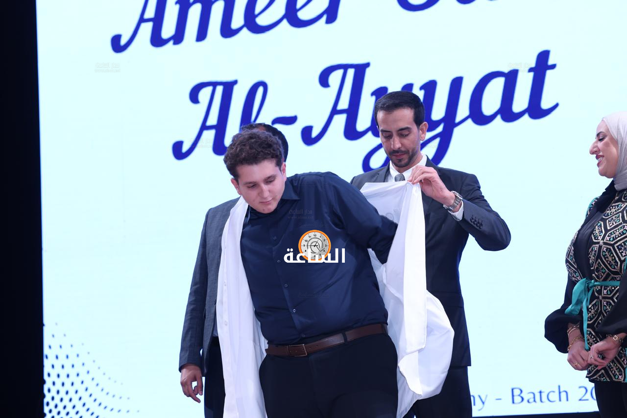 Madar Al-Saa Images 0.964924510083059