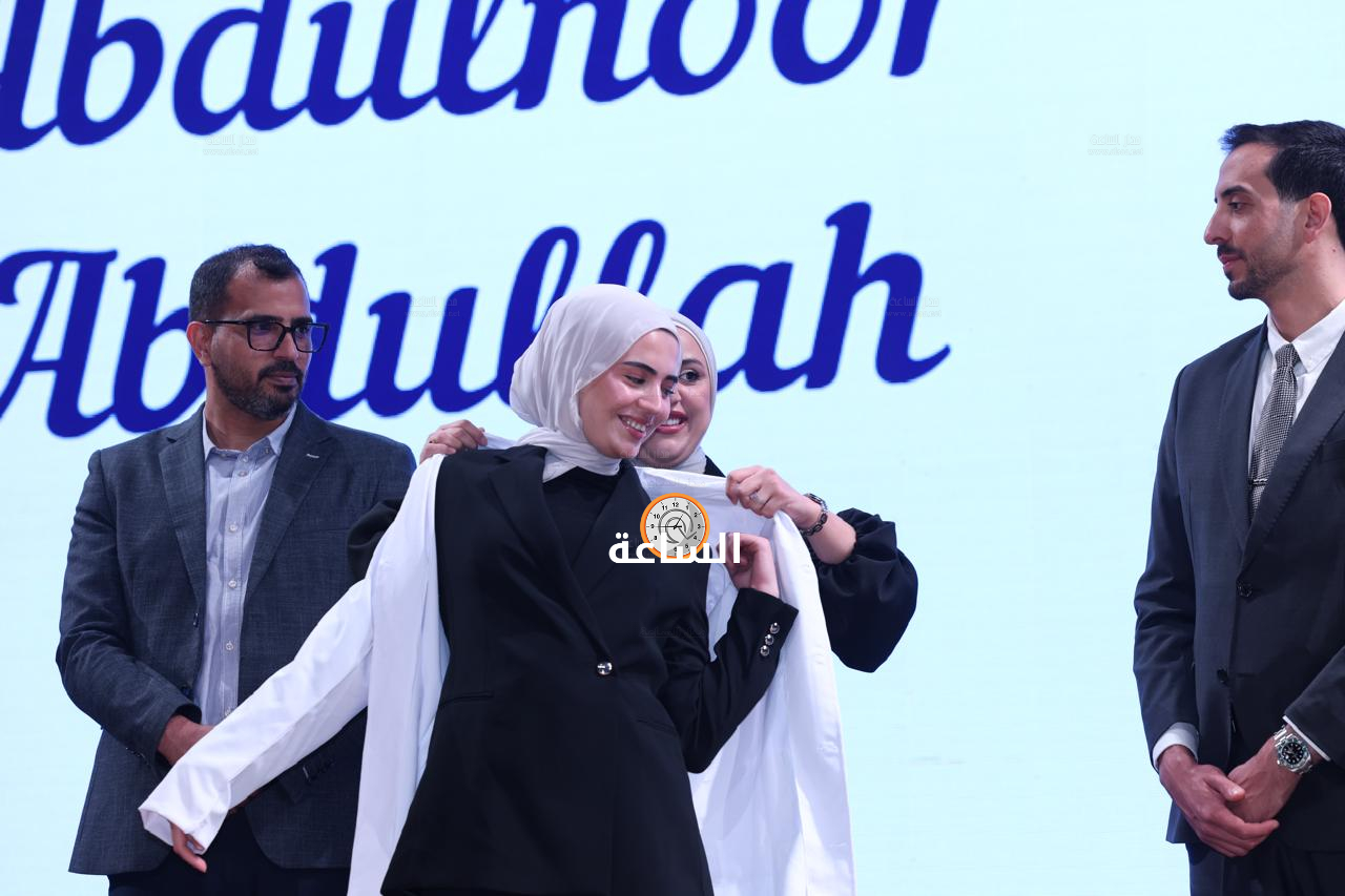 Madar Al-Saa Images 0.005870221647474971