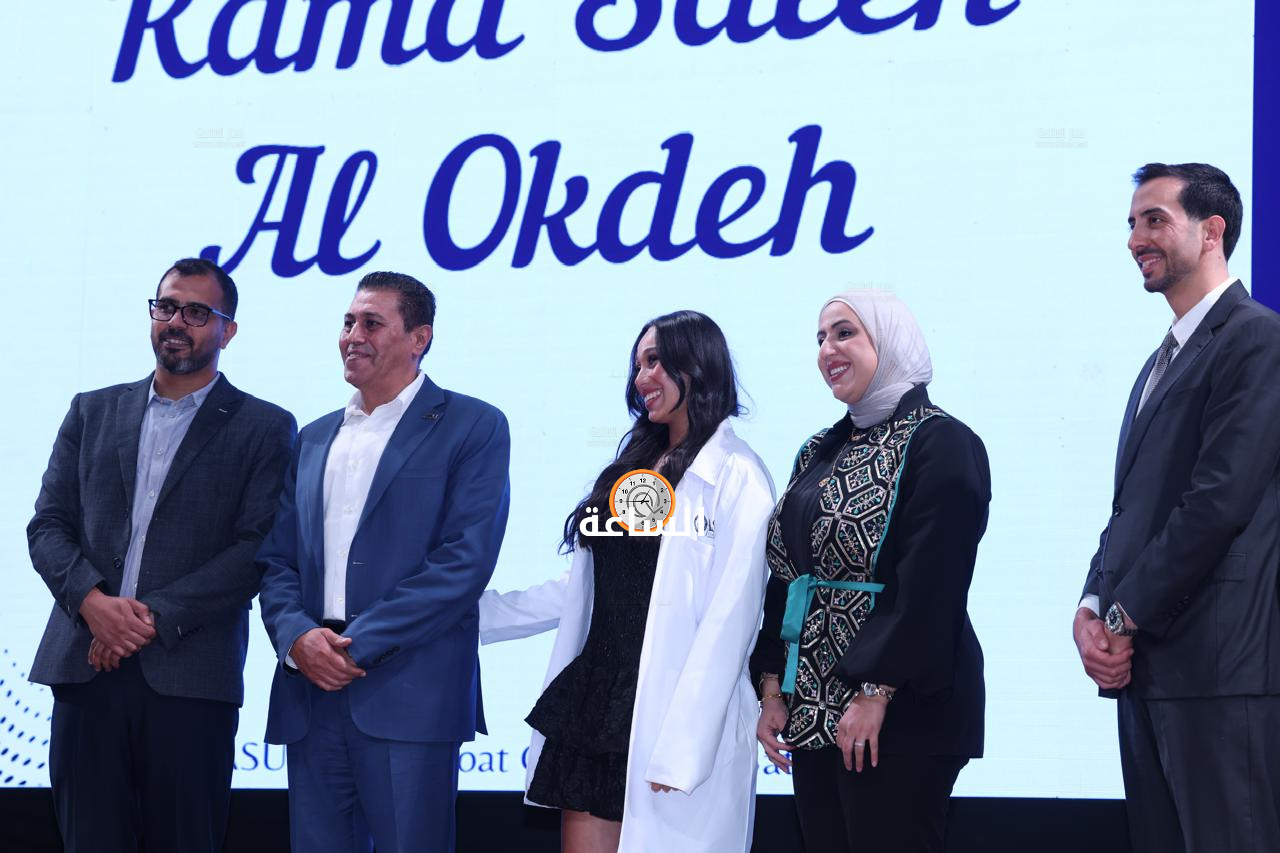 Madar Al-Saa Images 0.6648926766537283