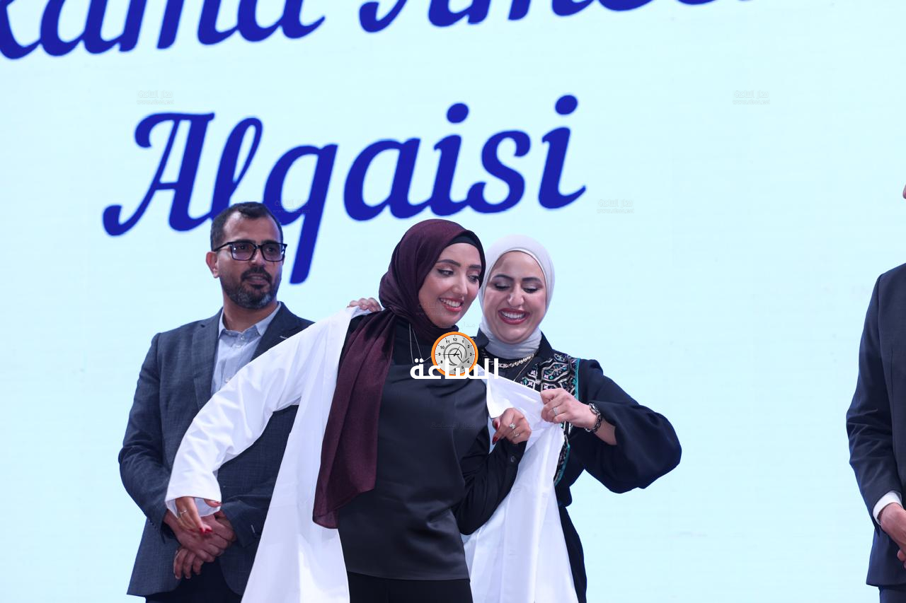 Madar Al-Saa Images 0.671313146279075