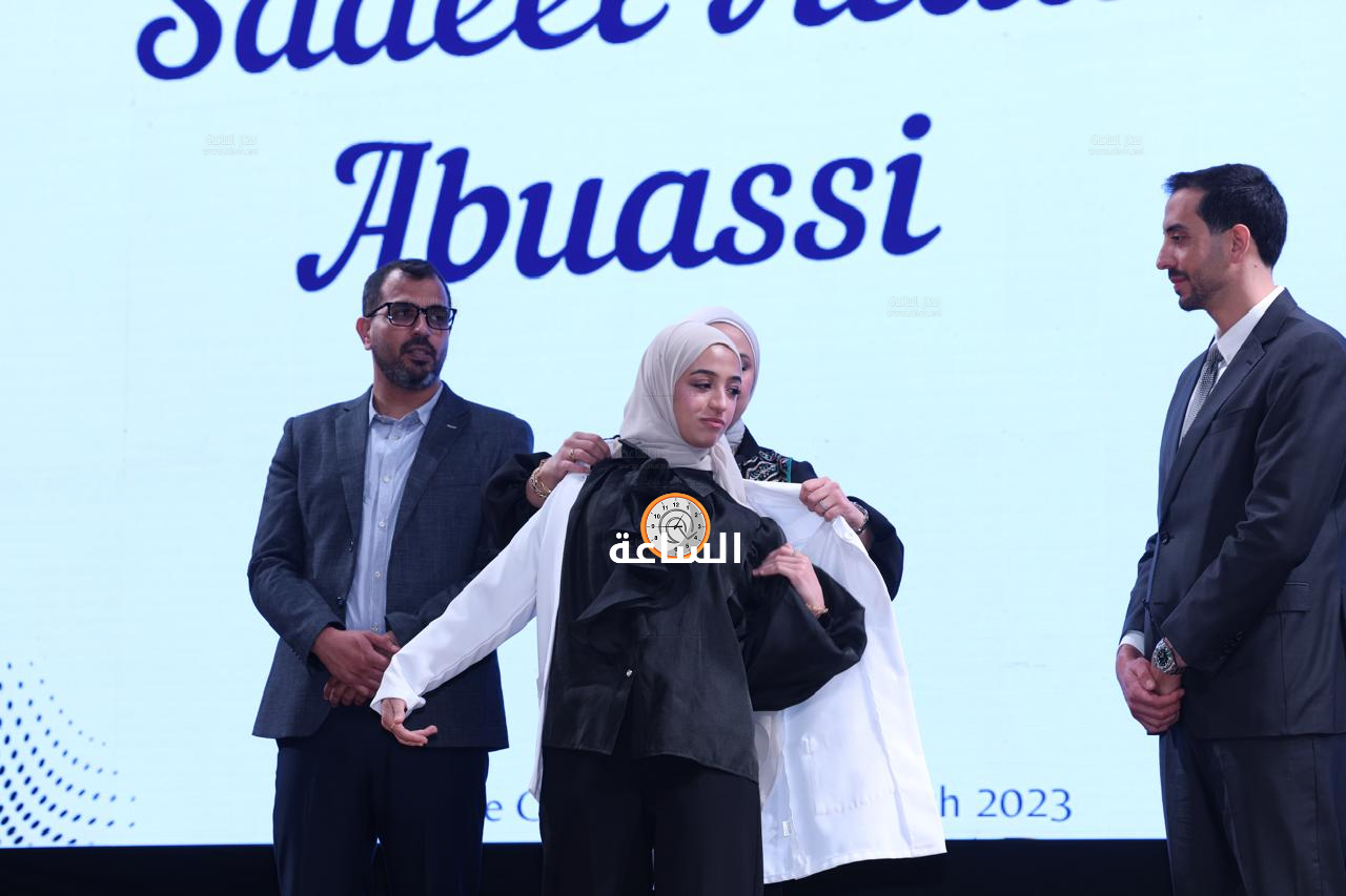 Madar Al-Saa Images 0.5656729507719231