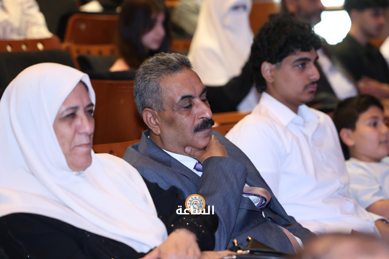 Madar Al-Saa Images 0.0697016879499125
