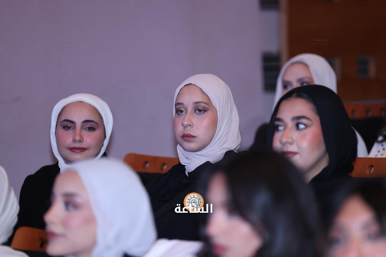 Madar Al-Saa Images 0.7094507893572545
