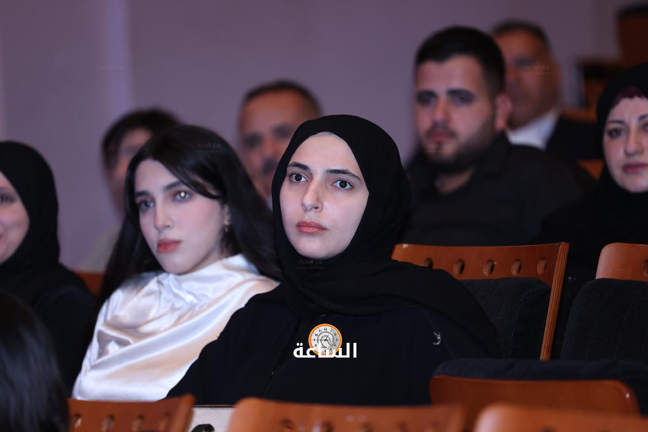 Madar Al-Saa Images 0.5951383525025087