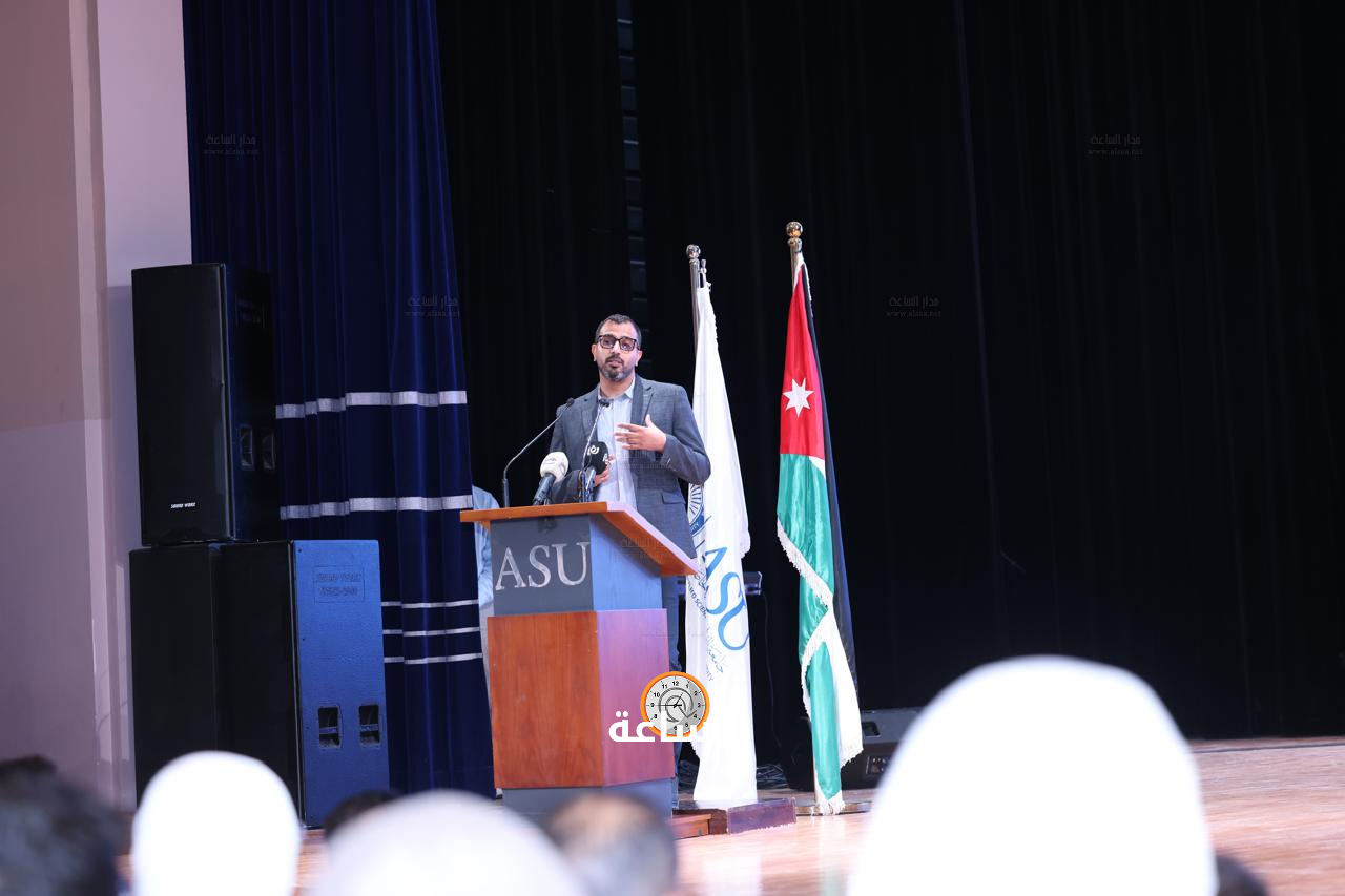 Madar Al-Saa Images 0.025965400832062224