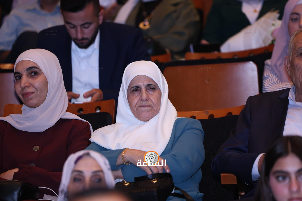 Madar Al-Saa Images 0.875719298561123