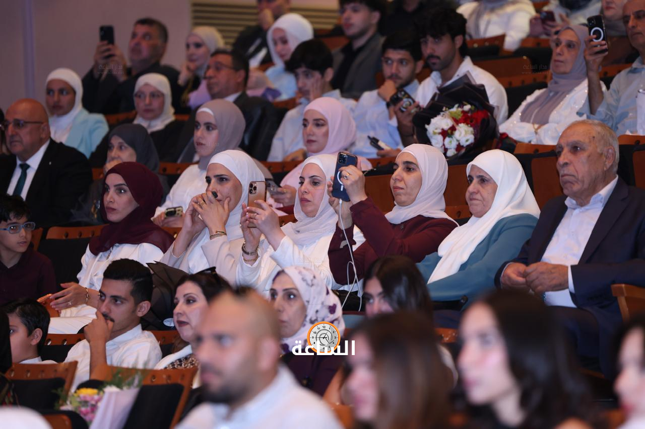 Madar Al-Saa Images 0.32626851038255644