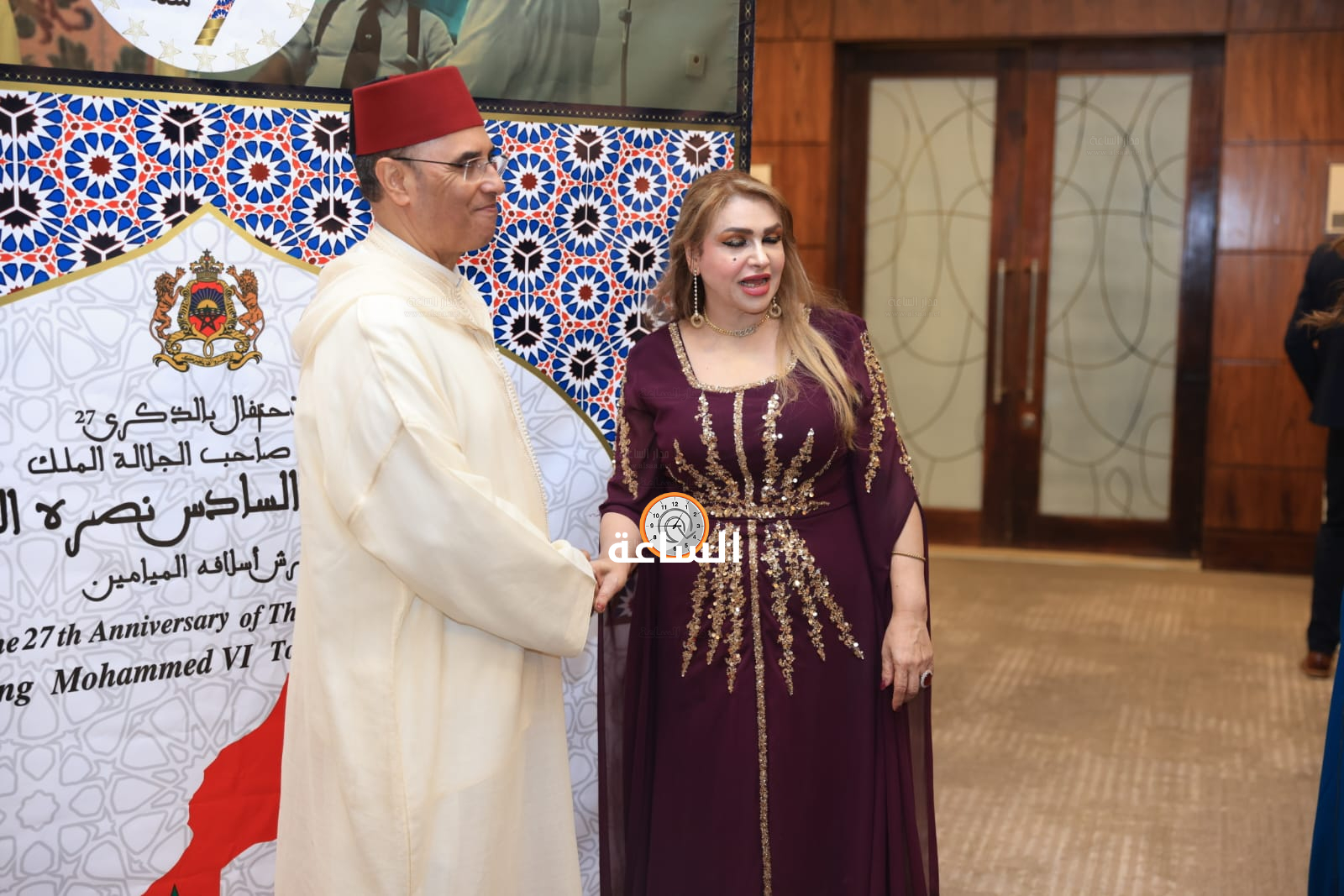 Madar Al-Saa Images 0.546943479590961