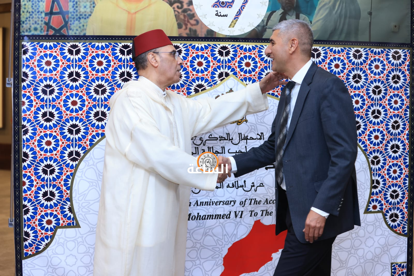Madar Al-Saa Images 0.11577613366624395