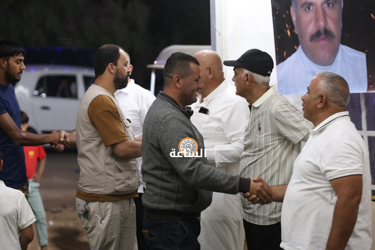 Madar Al-Saa Images 0.5065807756680156