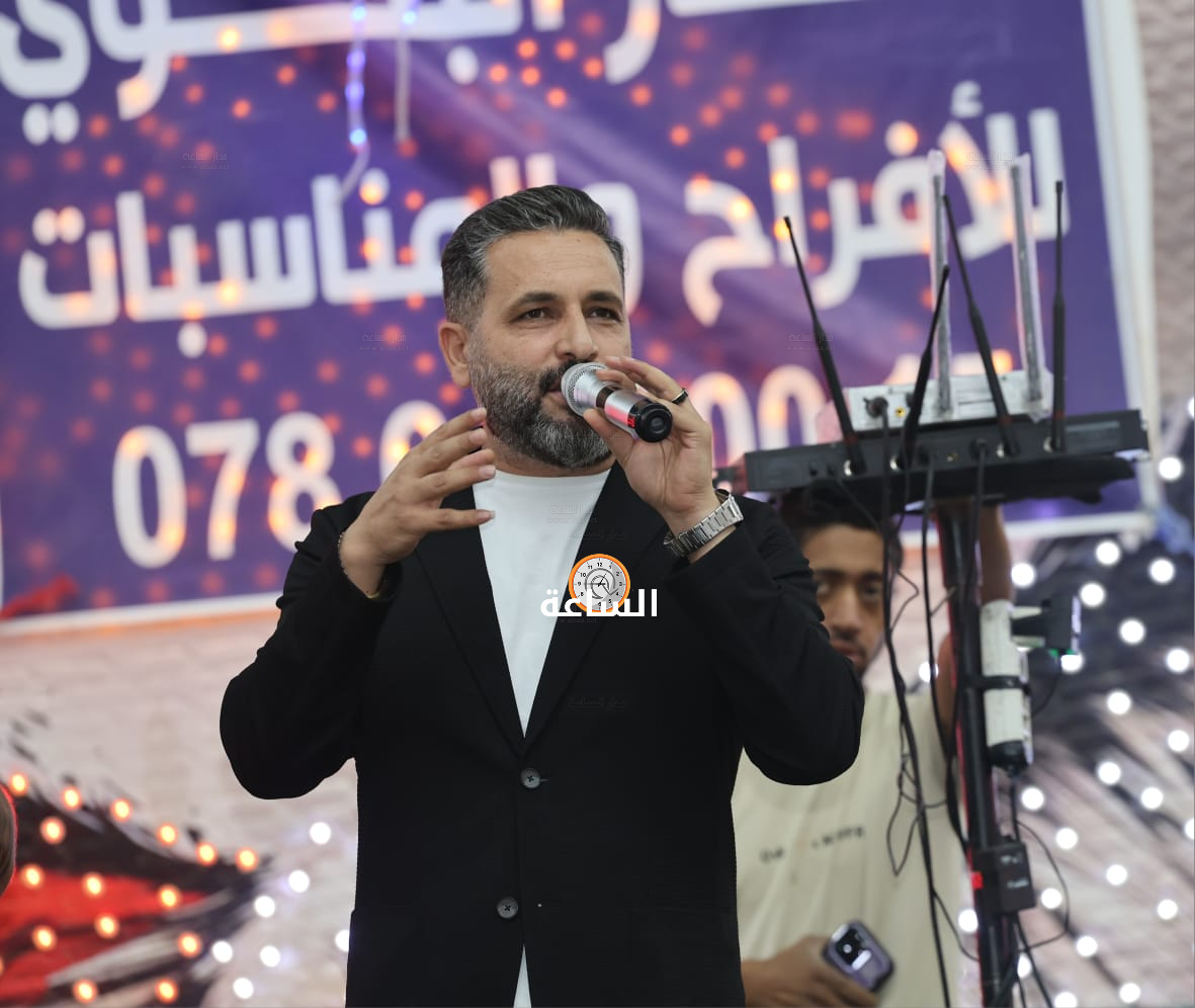 Madar Al-Saa Images 0.5869006021483512