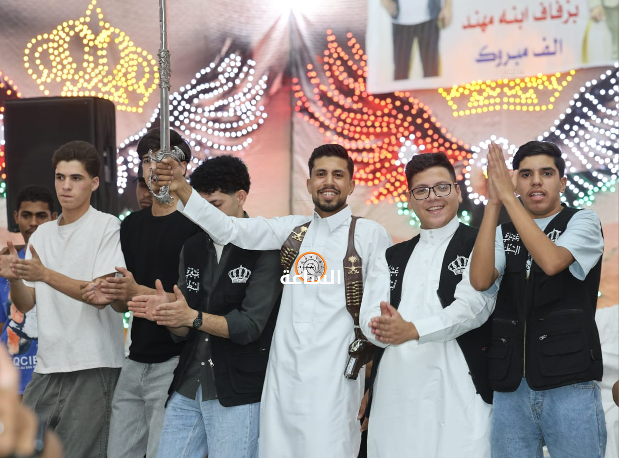 Madar Al-Saa Images 0.4278468592935156