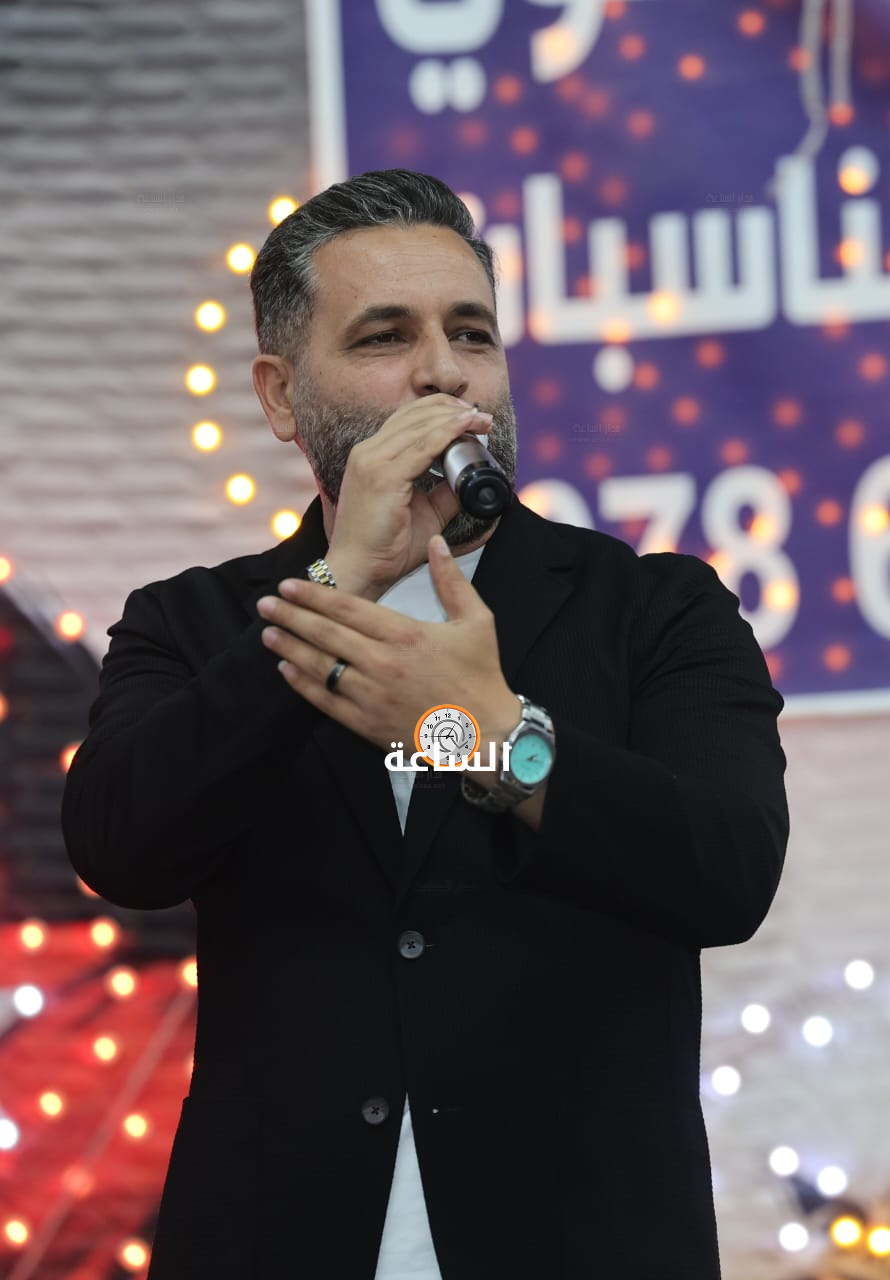 Madar Al-Saa Images 0.4658419911245627