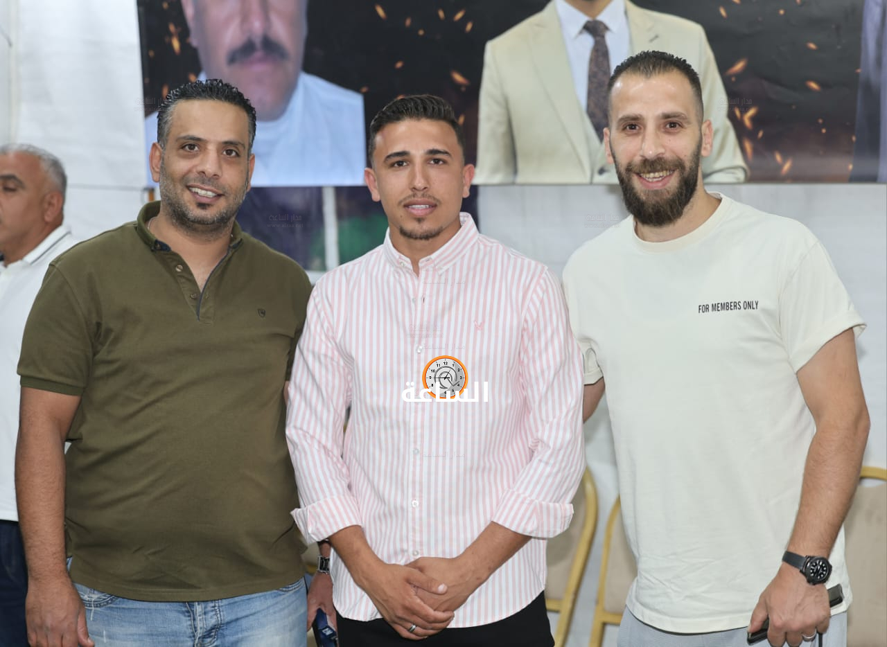 Madar Al-Saa Images 0.3240578960268592