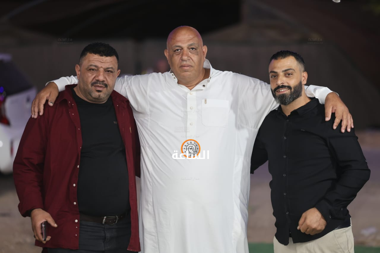 Madar Al-Saa Images 0.49893355765980185