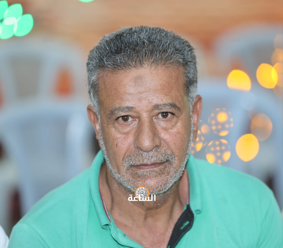 Madar Al-Saa Images 0.5525319178160831