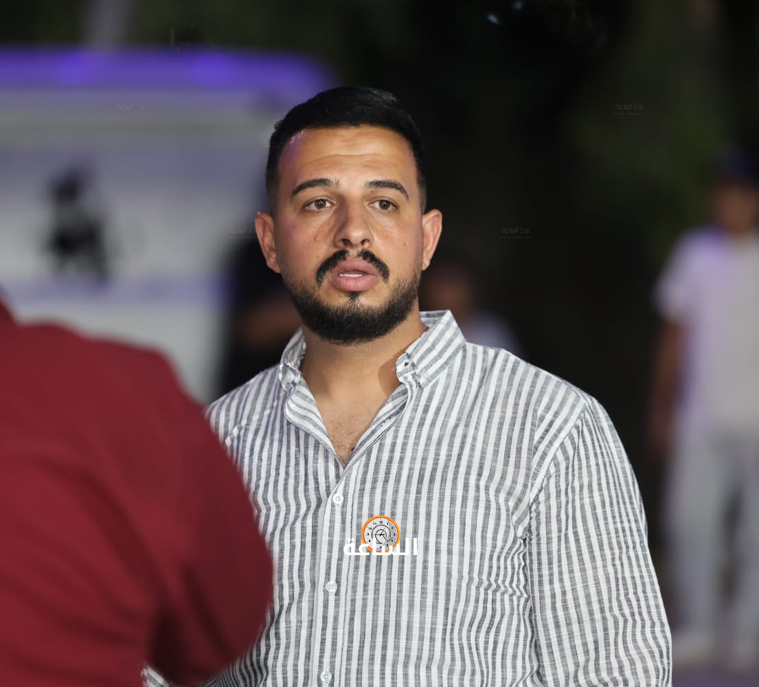 Madar Al-Saa Images 0.9194283473330539