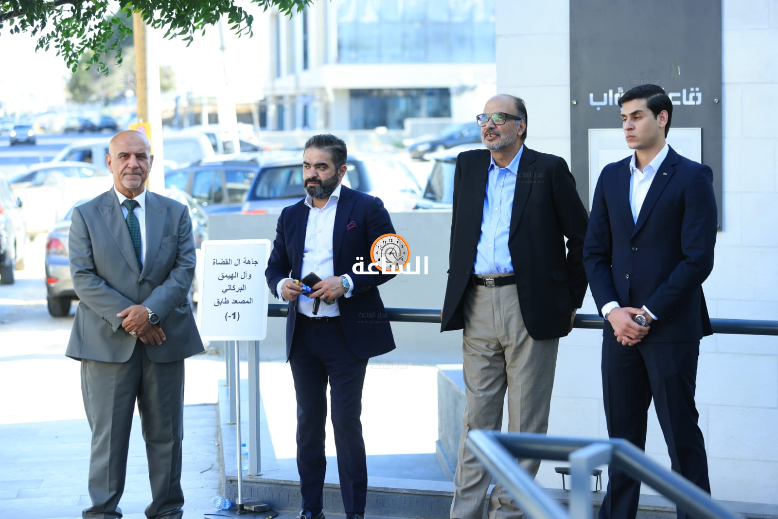 Madar Al-Saa Images 0.1512181560266782