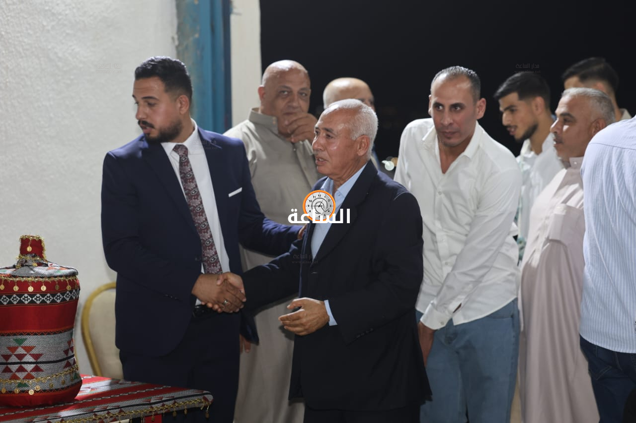 Madar Al-Saa Images 0.5259134767166926