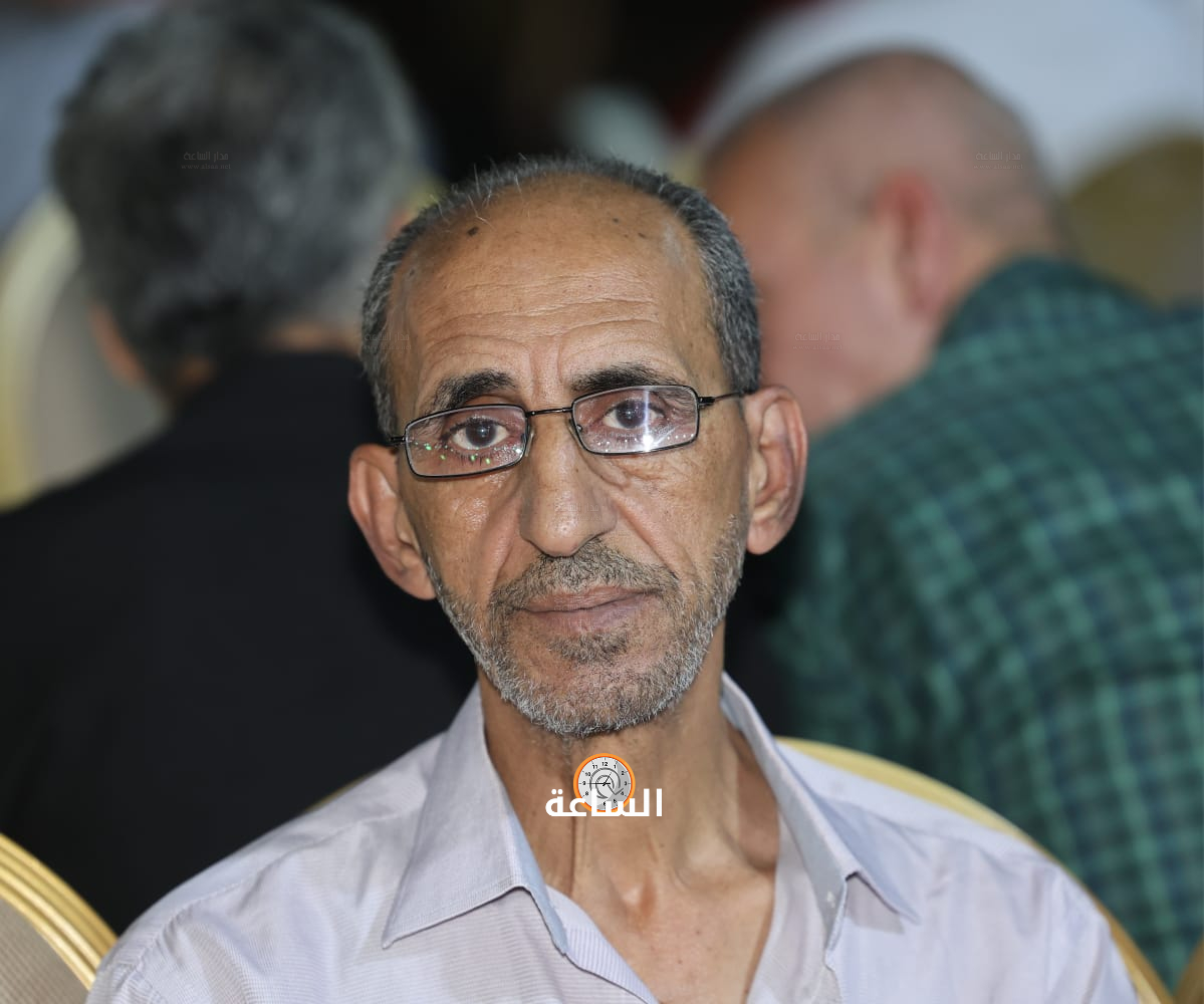 Madar Al-Saa Images 0.9771470697215181