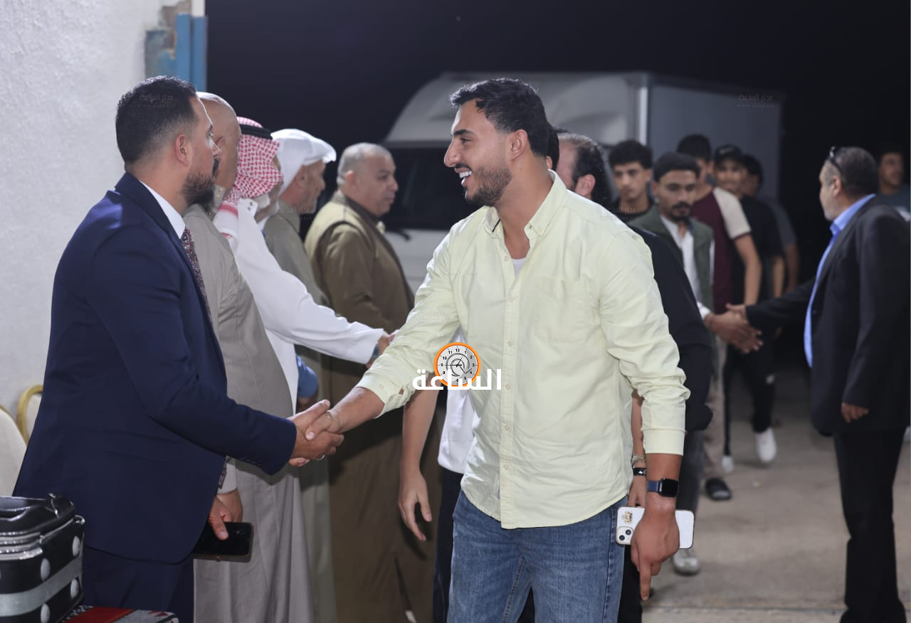 Madar Al-Saa Images 0.5208611369505733