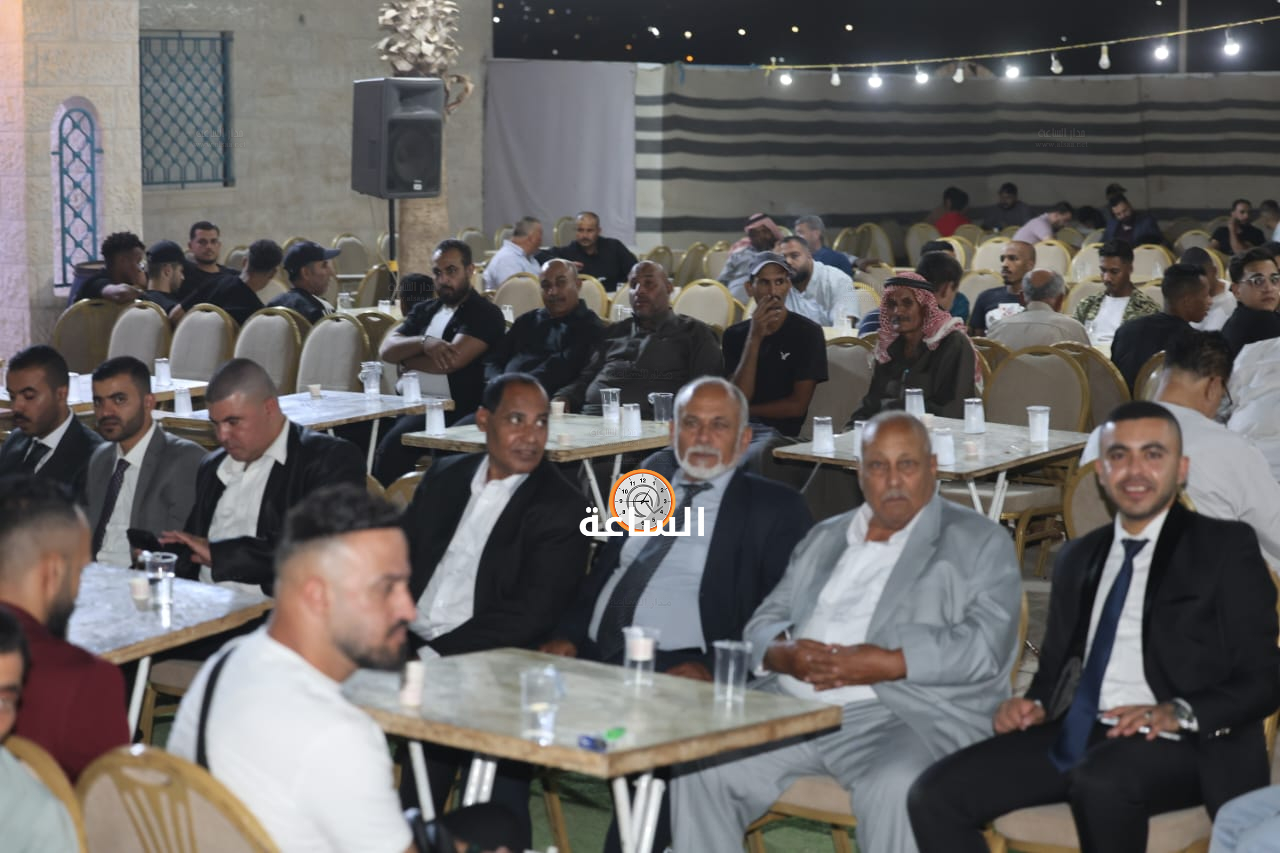 Madar Al-Saa Images 0.6329795670005381