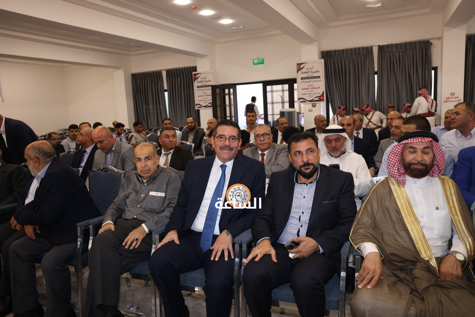 Madar Al-Saa Images 0.5307596696938689
