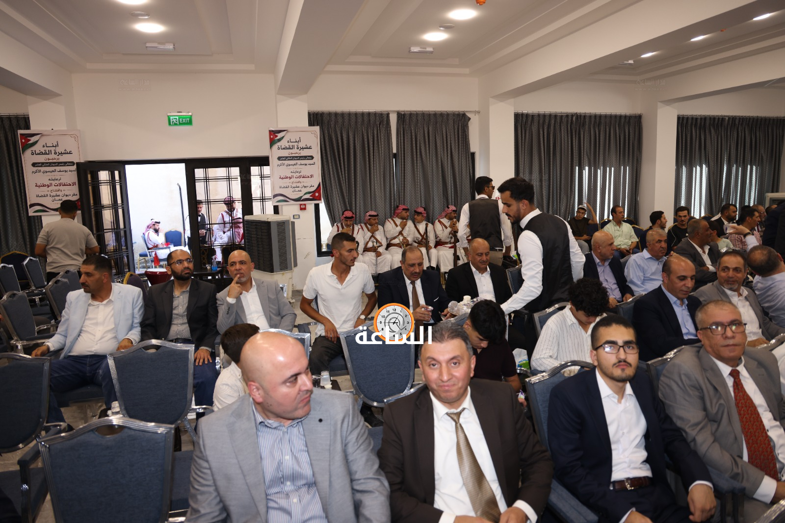 Madar Al-Saa Images 0.46417238953402196