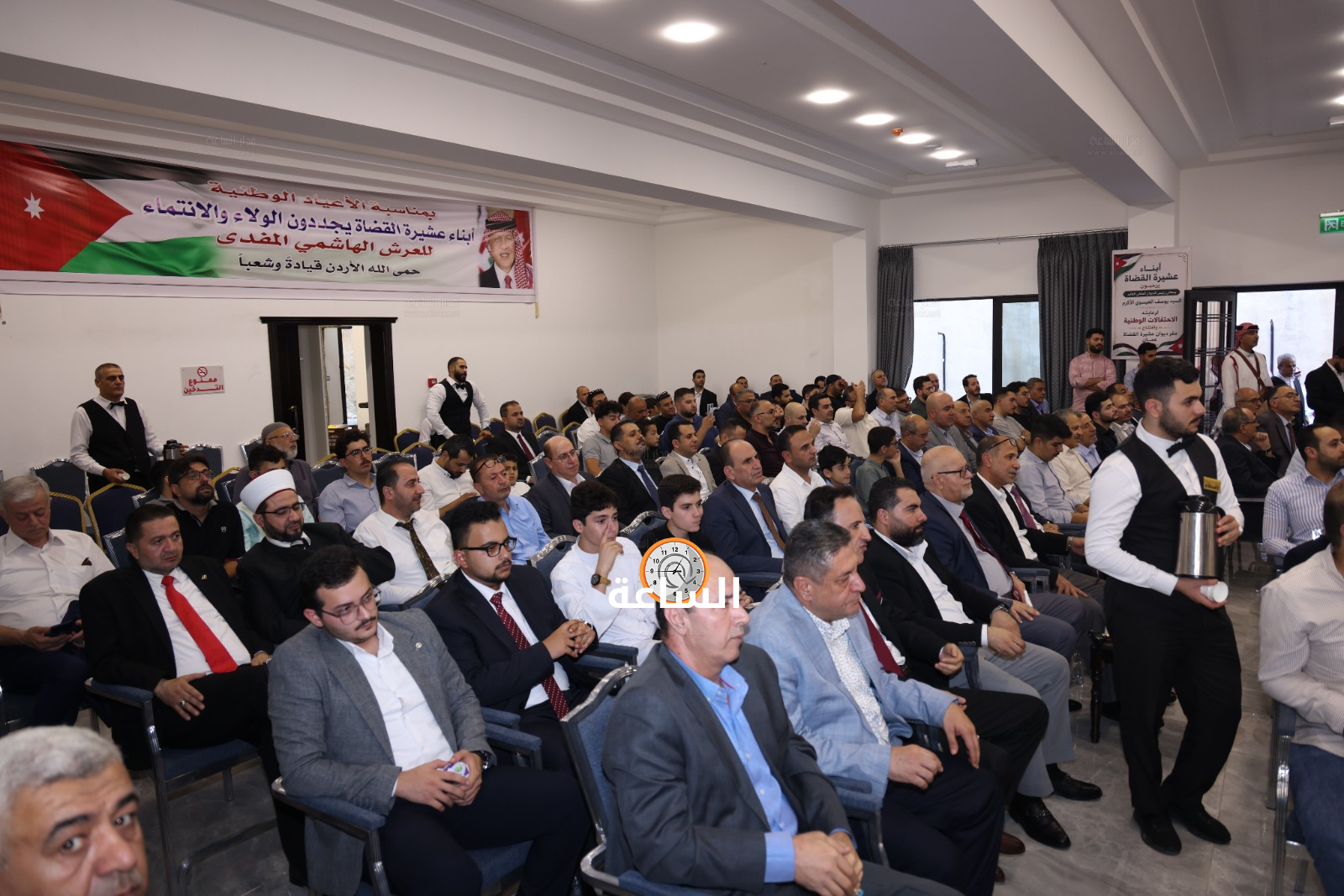 Madar Al-Saa Images 0.9562070148983914