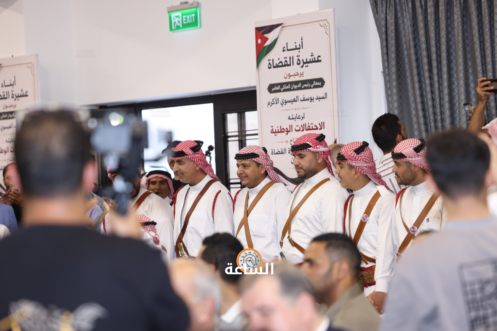 Madar Al-Saa Images 0.15210039192741376