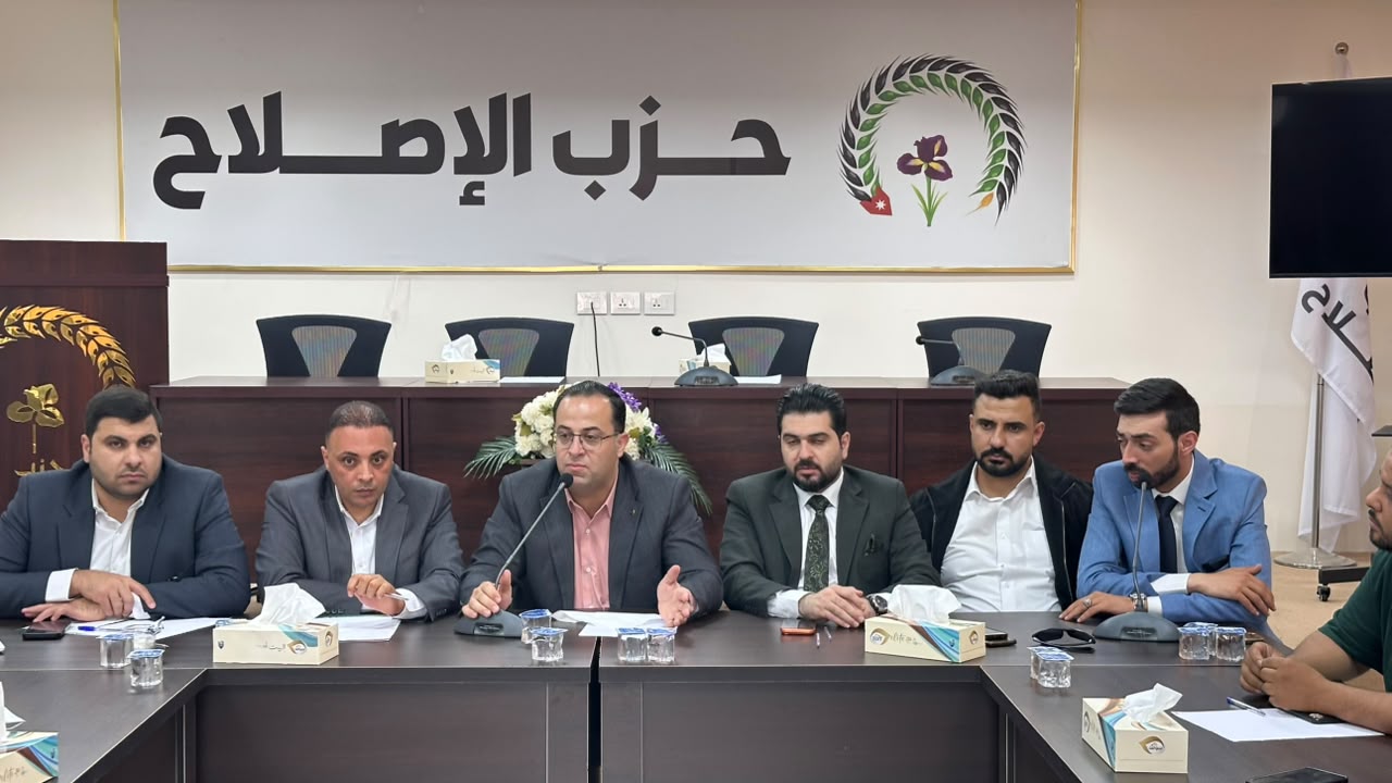 Madar Al-Saa Images 0.3887937172912037