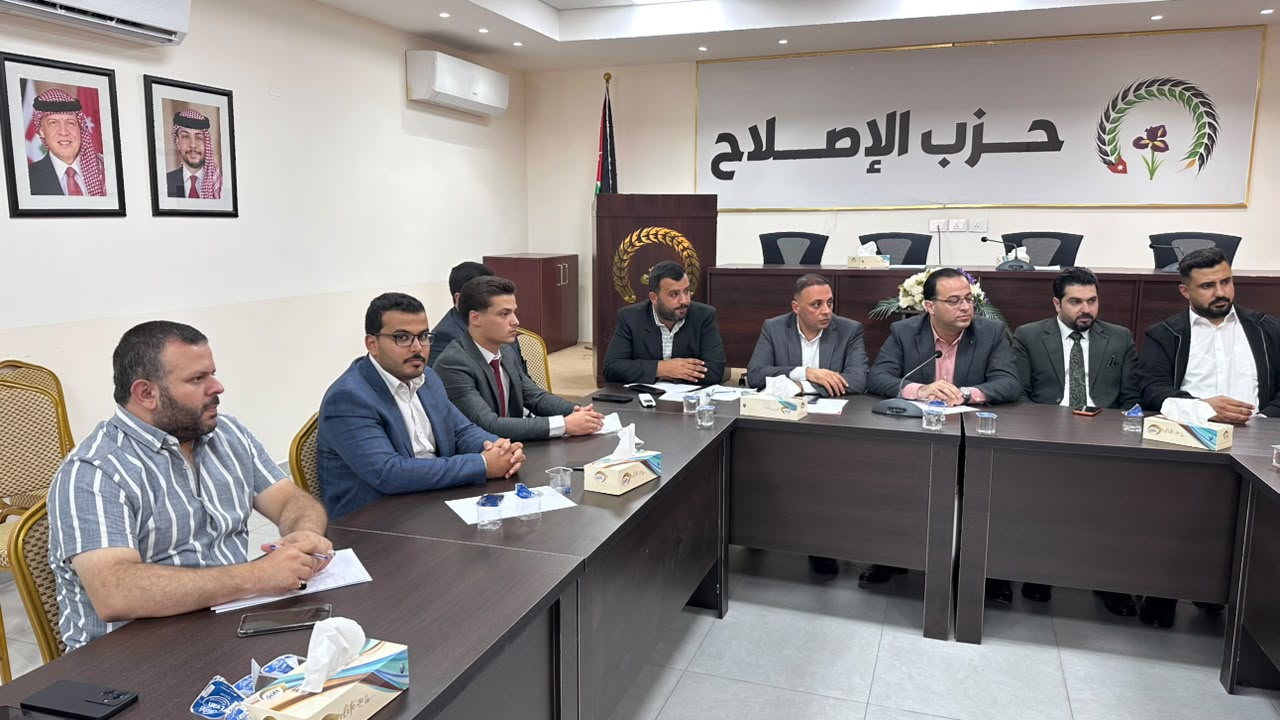 Madar Al-Saa Images 0.3879641948192507