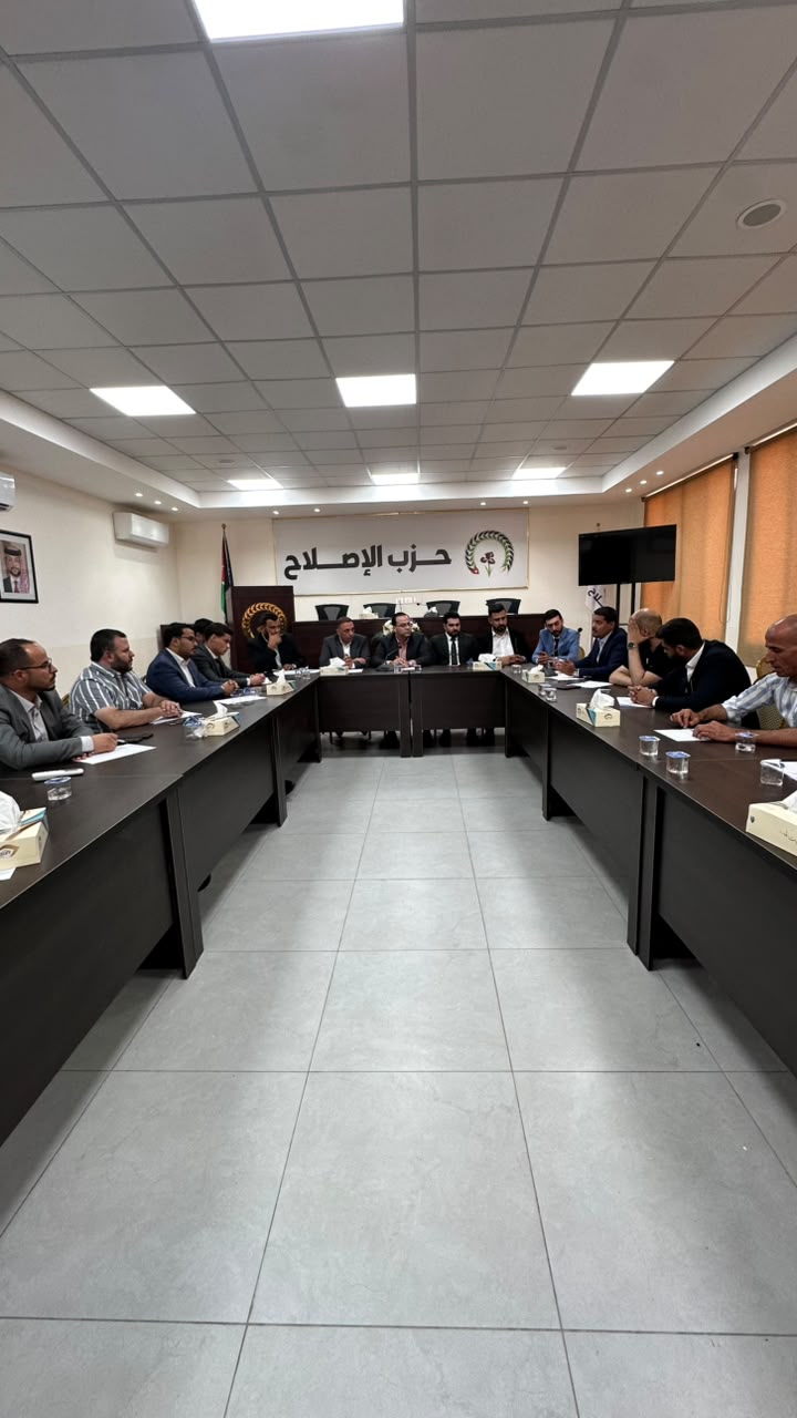 Madar Al-Saa Images 0.28422404908731325