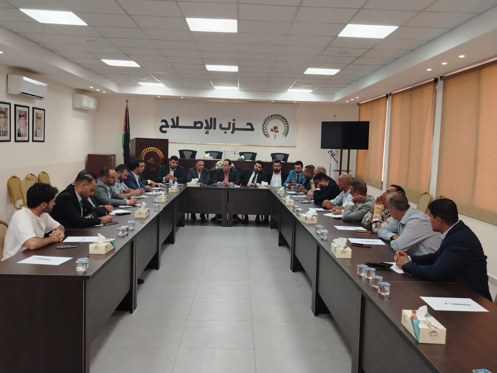 Madar Al-Saa Images 0.29407998304420635