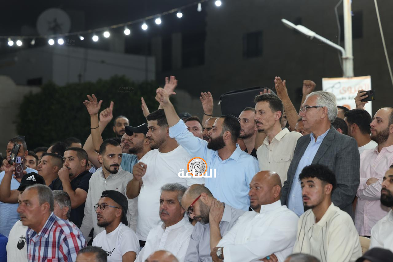 Madar Al-Saa Images 0.9457762599420731