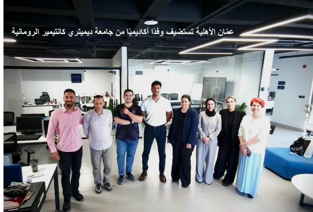 Madar Al-Saa Images 0.2441598693095549