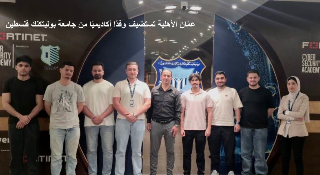 Madar Al-Saa Images 0.5429124266935492
