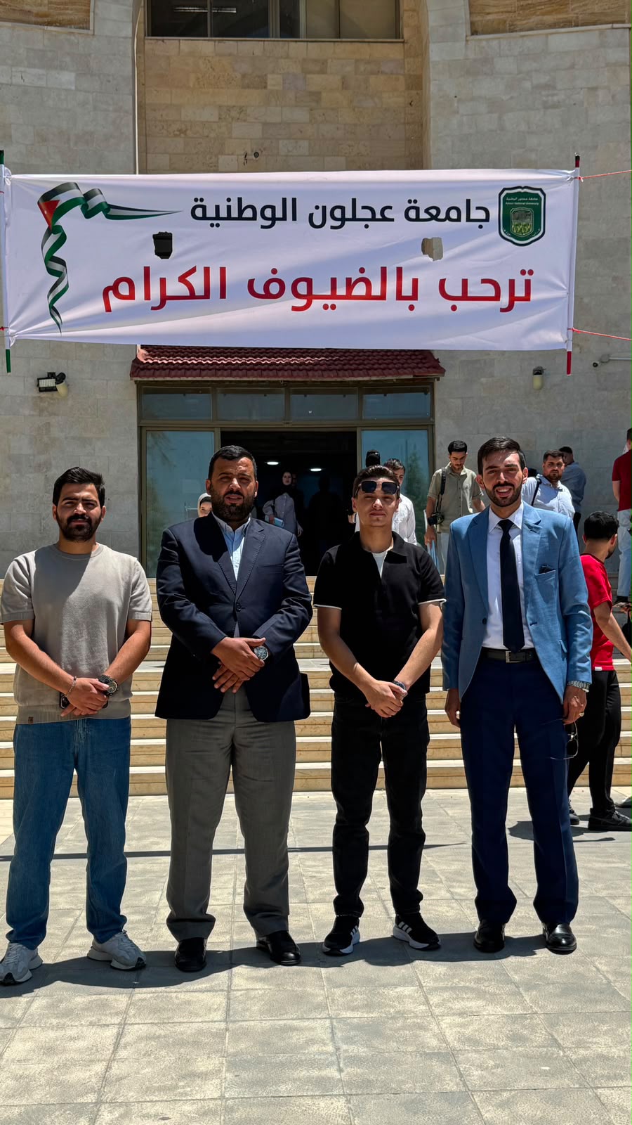Madar Al-Saa Images 0.3169213460307383