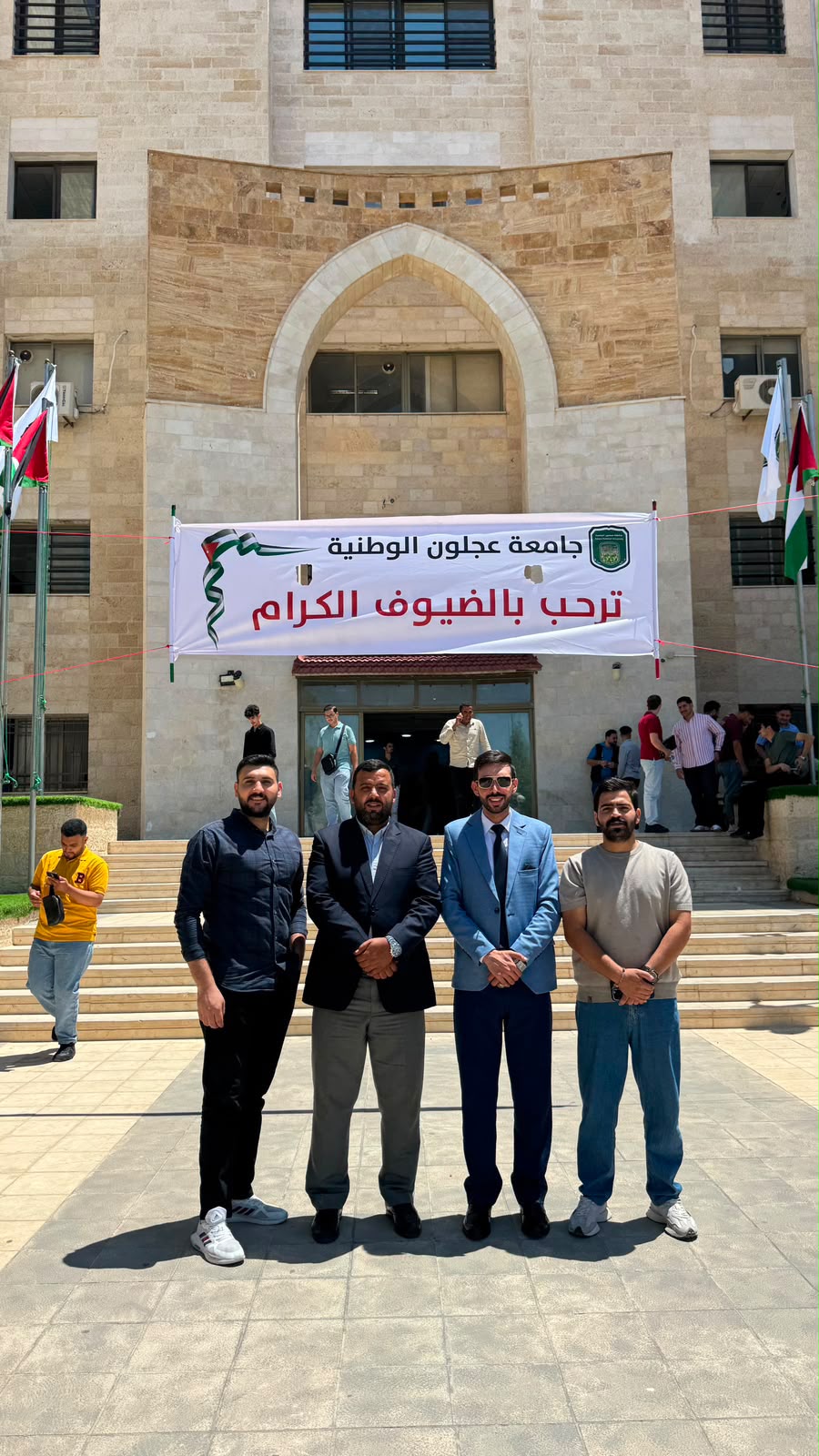 Madar Al-Saa Images 0.3186127110639362
