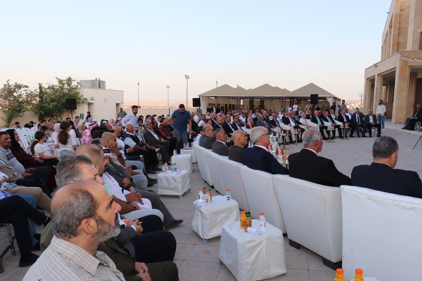 Madar Al-Saa Images 0.5629650902837804