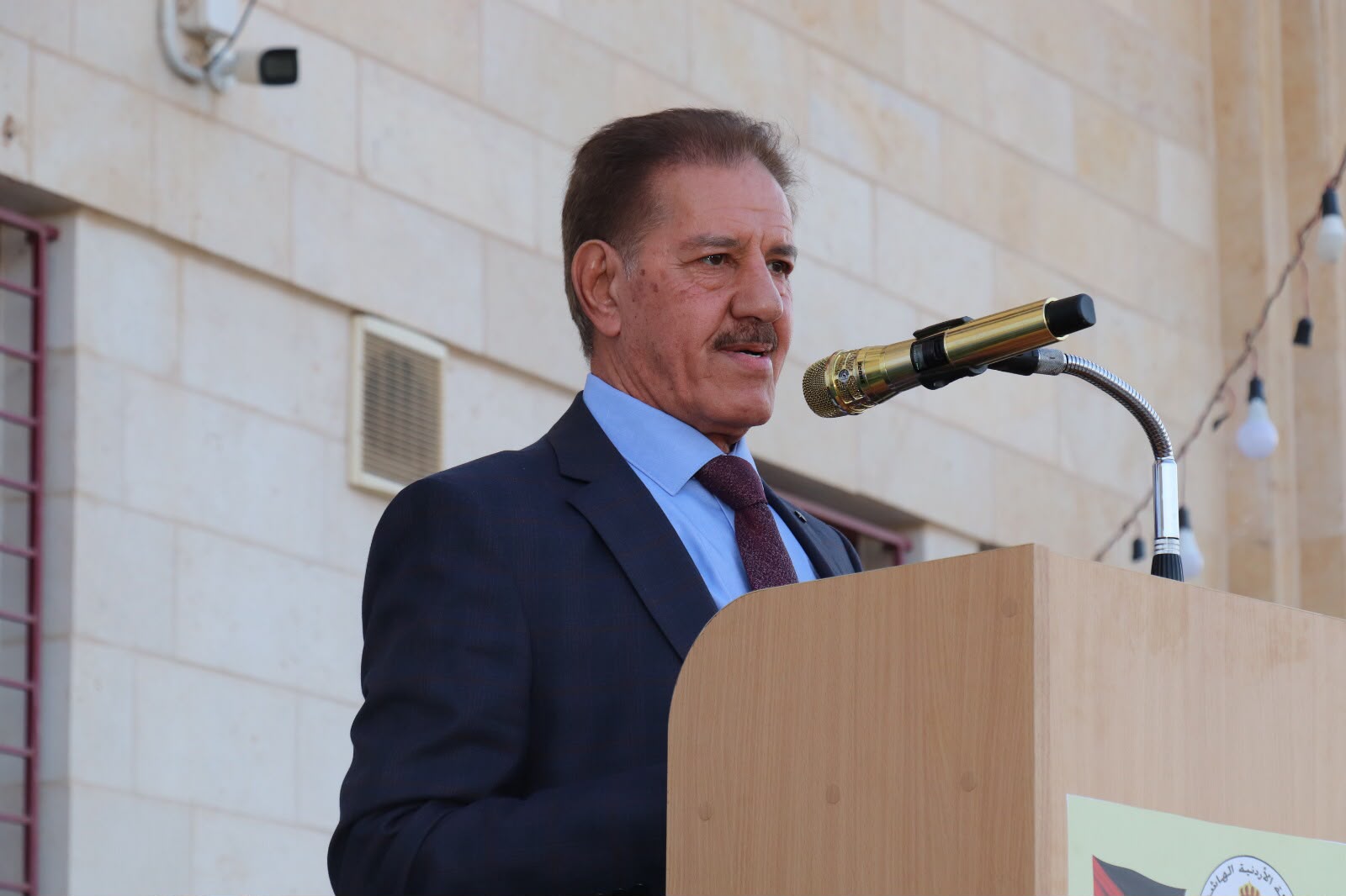 Madar Al-Saa Images 0.302011894779339