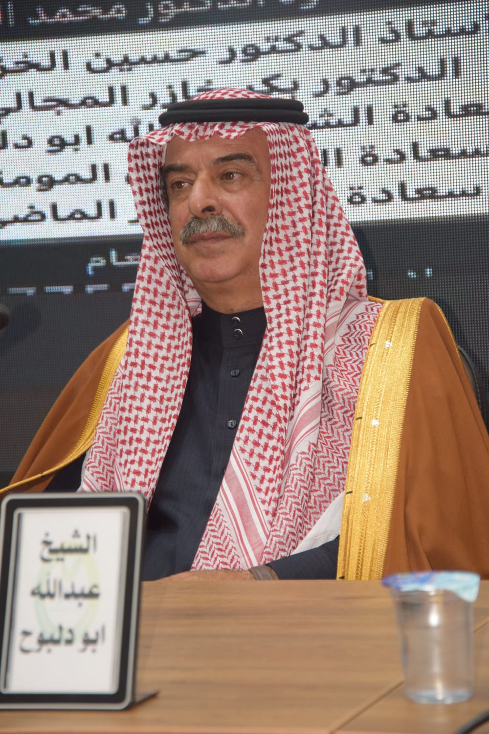 Madar Al-Saa Images 0.7336374074905717