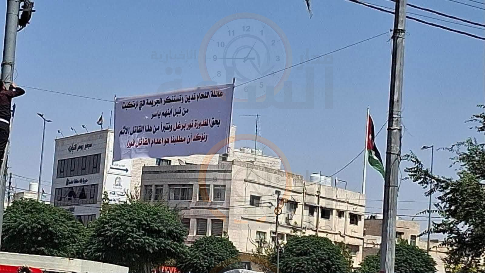 Madar Al-Saa Images 0.15263888437012496