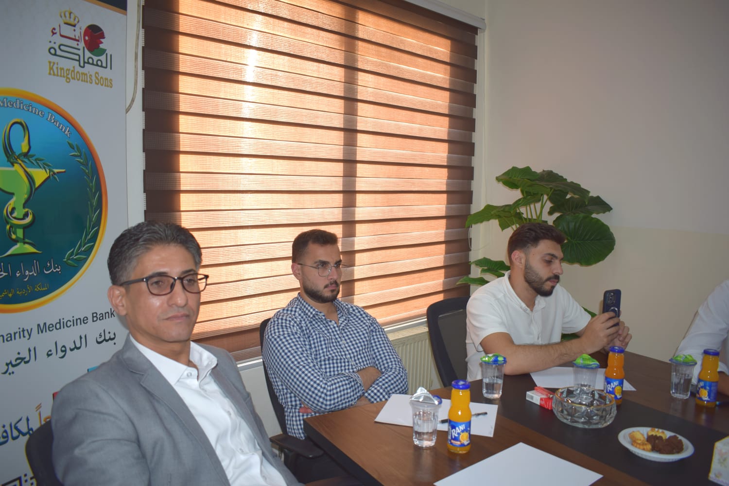 Madar Al-Saa Images 0.6620517920484829
