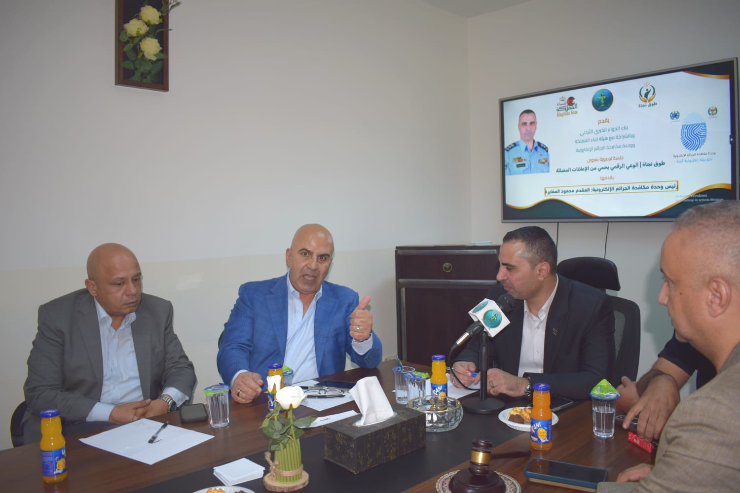Madar Al-Saa Images 0.0769820945384162