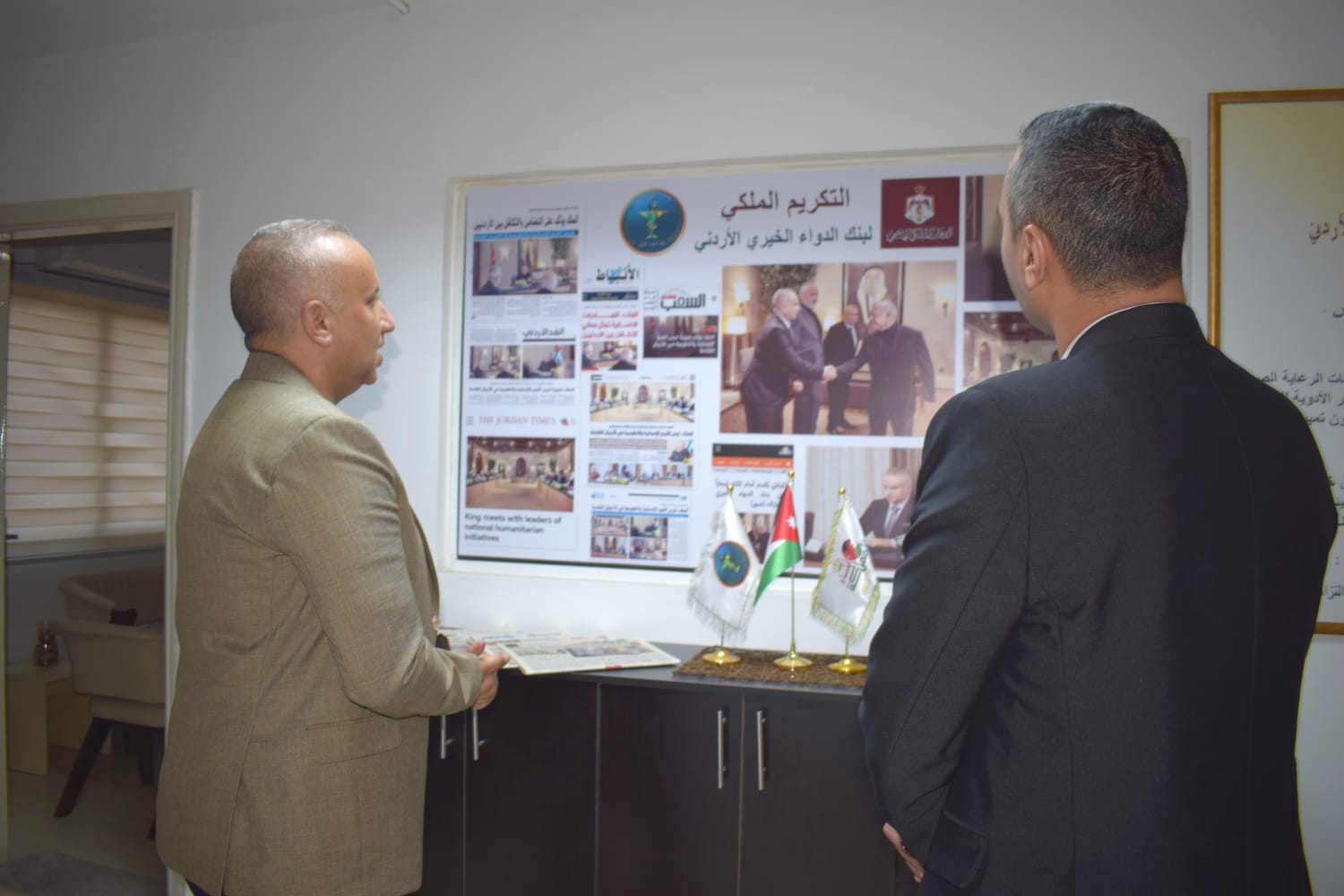 Madar Al-Saa Images 0.6821113906783131