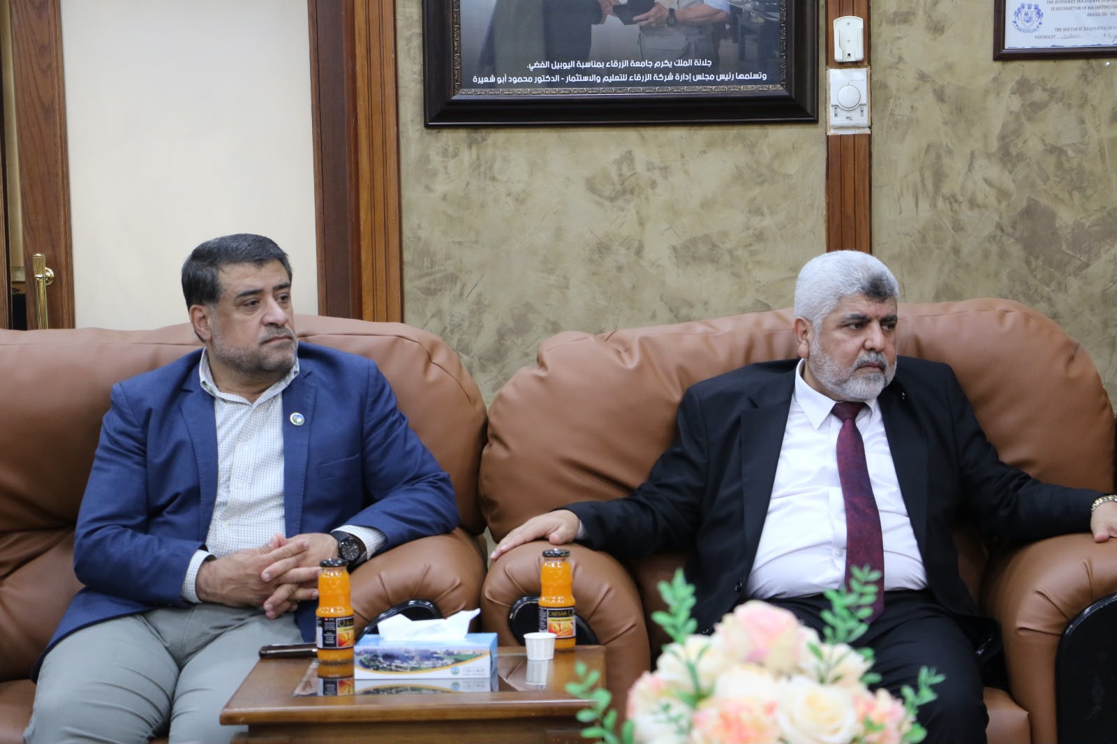 Madar Al-Saa Images 0.0570008176968666